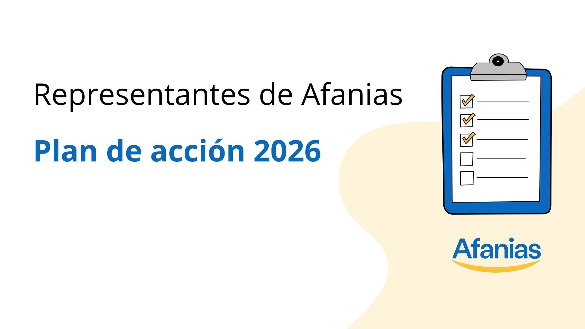 Empezamos el 2026 con nuevos objetivos